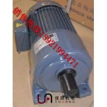 濮陽，鶴壁玻璃機(jī)械 工業(yè)機(jī)械設(shè)備常用GH臥式齒輪減速電機(jī)  精密齒輪減速電機(jī)