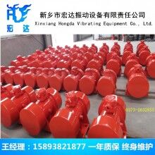 YBZH防爆振動電機技術參數(shù) 粉塵防爆振動電機