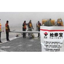 停車場水泥地面起皮起砂怎么辦？