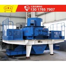 時產(chǎn)200-500噸風化石制砂機有哪些？PJZ89