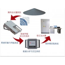 砂含水率在線監(jiān)測(cè)系統(tǒng)