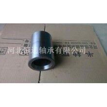 混凝土泵配件軸套，工程機(jī)械軸套