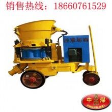 噴漿機(jī)配件廠