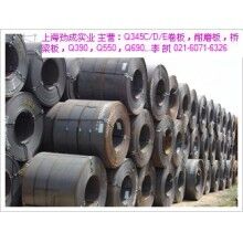 上海Q345D卷，上海Q345D鋼卷