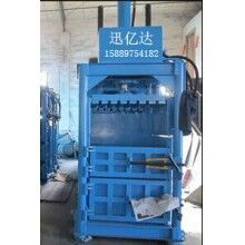 紙皮打包機，紙匹打包機