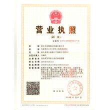 專(zhuān)用不銹鋼篩網(wǎng)振動(dòng)篩篩網(wǎng)高服