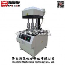 濟(jì)南斯派磨盤(pán)式石材耐磨試驗(yàn)機(jī) 生產(chǎn)廠家 直供價(jià)格招商