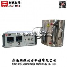 濟南斯派拉伸試驗管式高溫爐 生產(chǎn)廠家 價格 品牌