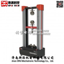 濟(jì)南斯派 5000N小門(mén)式微機(jī)控制電子萬(wàn)能材料試驗(yàn)機(jī) 大變形引伸計(jì)