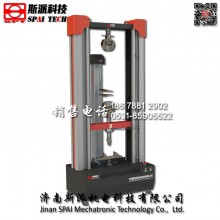 濟(jì)南斯派 WDW系列小門(mén)式微機(jī)控制電子萬(wàn)能材料試驗(yàn)機(jī)