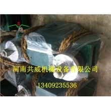 CZ50倉壁振動(dòng)器  電磁振動(dòng)器 報(bào)價(jià)