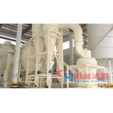 HC系列磨粉機 雷蒙磨粉機