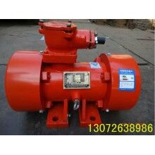 YBZD-100-6防爆振動電機 7.5千瓦全銅線圈