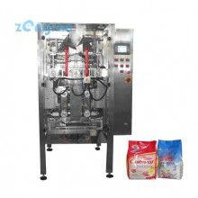 金魚飼料，添加劑預混料包裝機