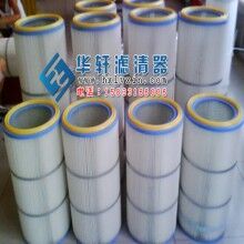 3260 3266 3566拋丸機除塵濾芯